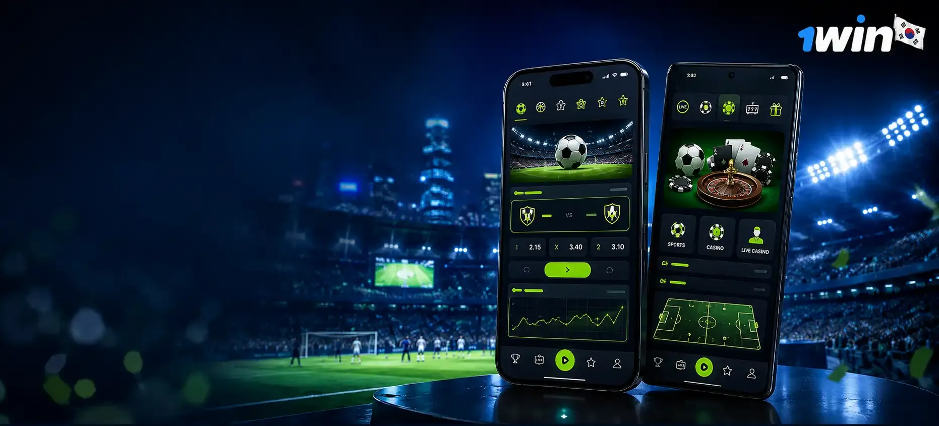App KR Page Hero 1